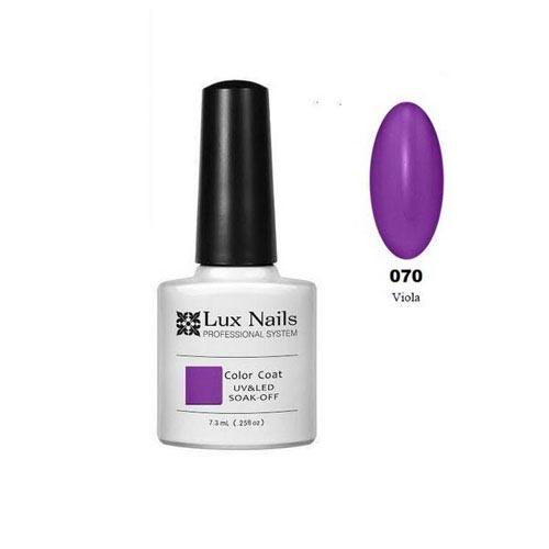 071 (Valentines Purple)