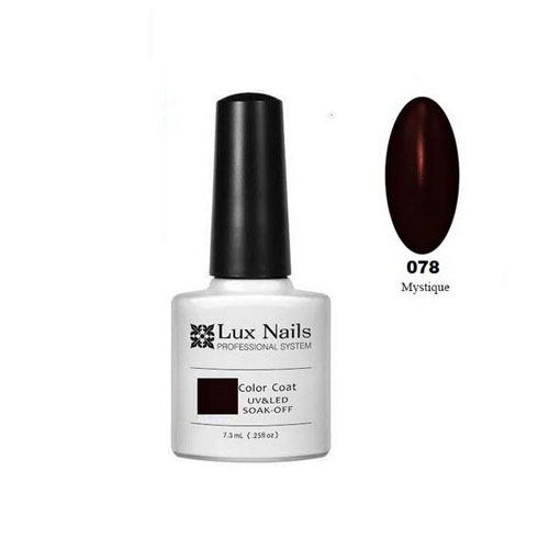 079 (Passion Red)