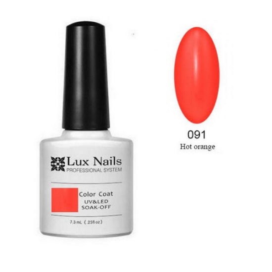 092 (Natural Veil)