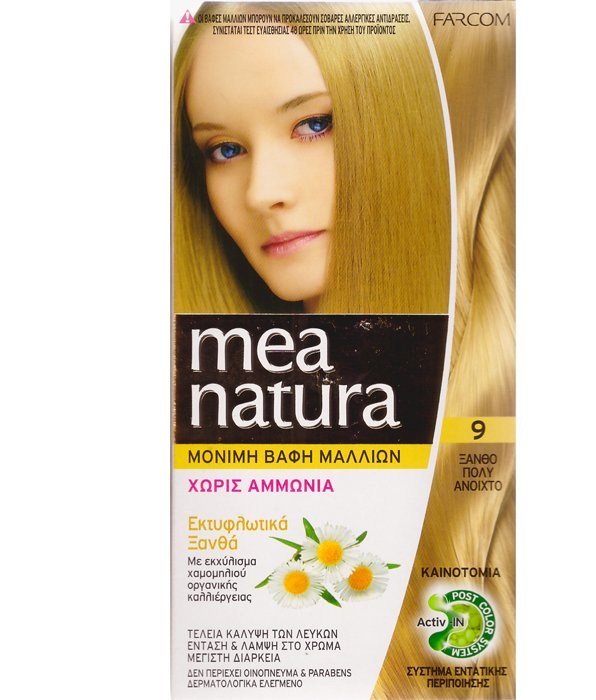 MEA_NATURA_No_09