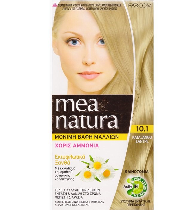 MEA_NATURA_No_10.1