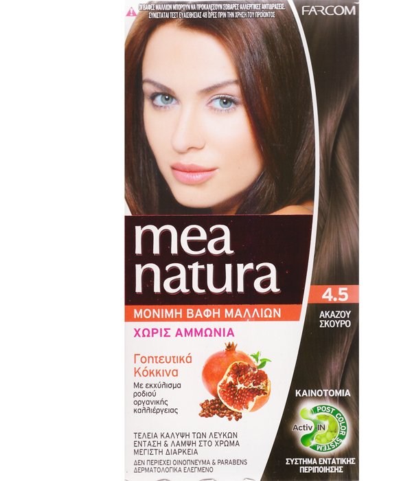MEA_NATURA_No_4.5