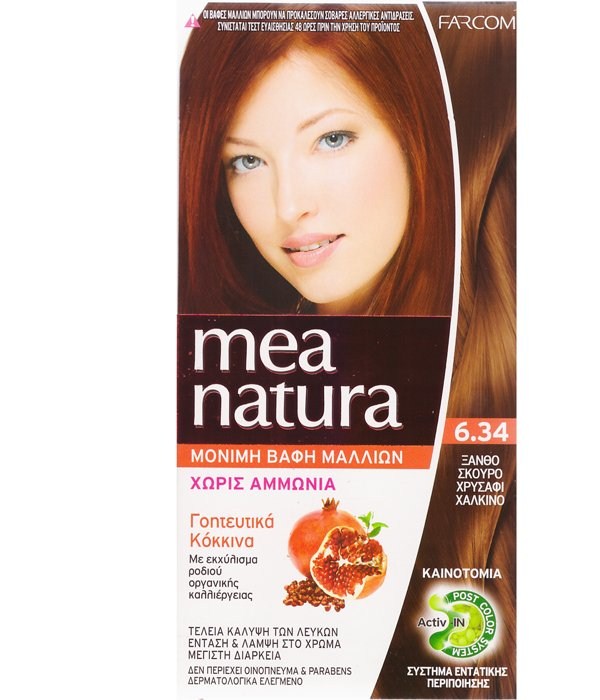 MEA_NATURA_No_6.34