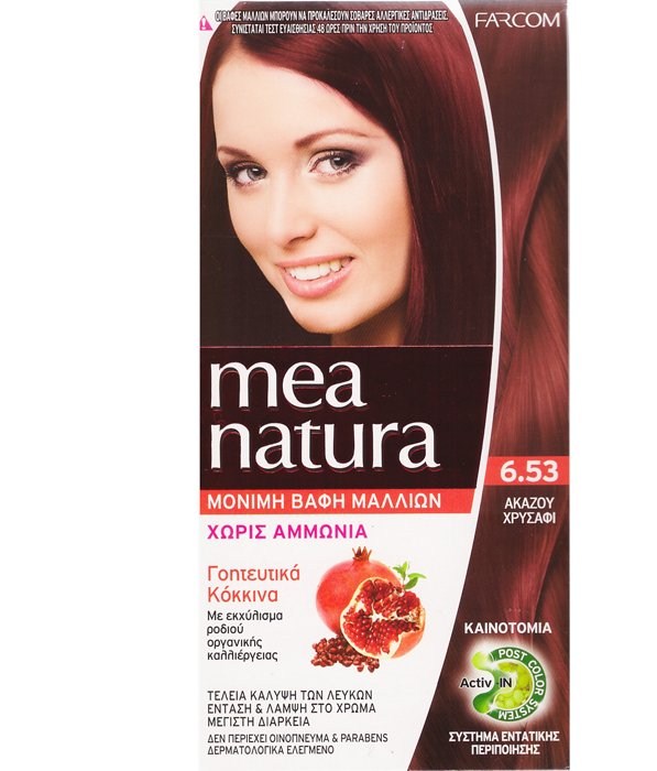 MEA_NATURA_No_6.53