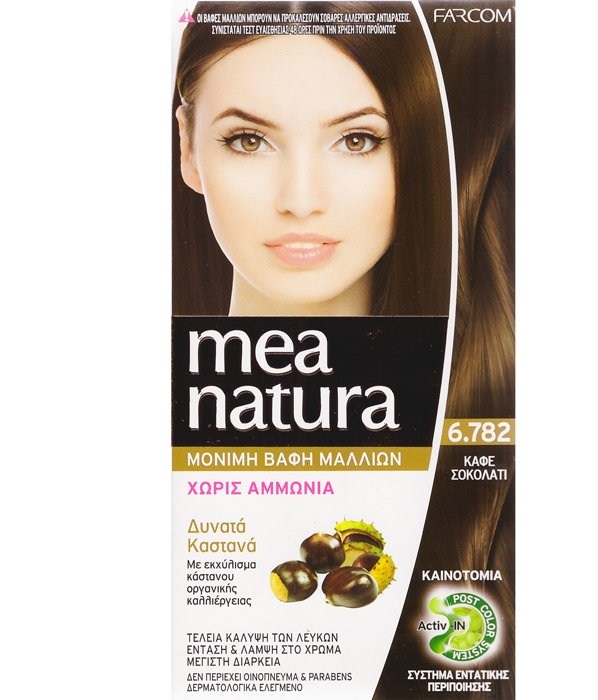 MEA_NATURA_No_6.782
