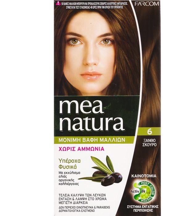 MEA_NATURA_No_6