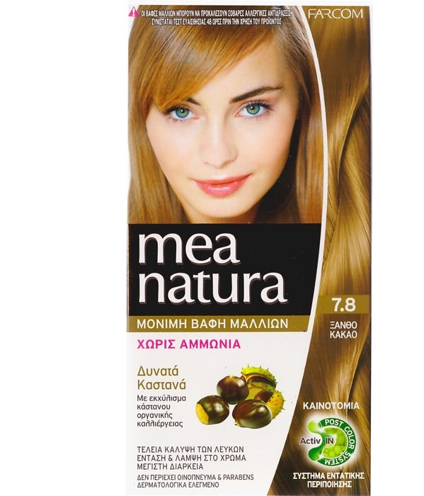 MEA_NATURA_No_7.8