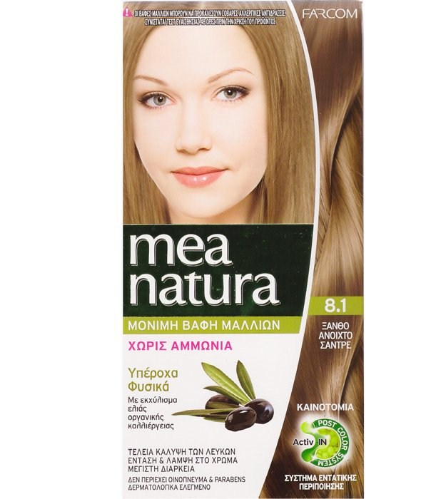 MEA_NATURA_No_8.1