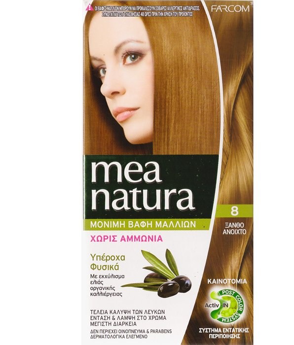 MEA_NATURA_No_8