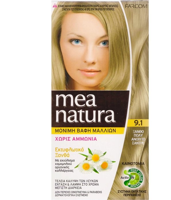 MEA_NATURA_No_9.1