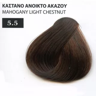 5.5