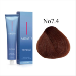 Farcom Fadiam NO 7.4 Ξανθό Χάλκινο (100ml)