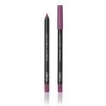 GRIGI WATERPROOF LIP SILKY PENCIL NO 25 PURPLE