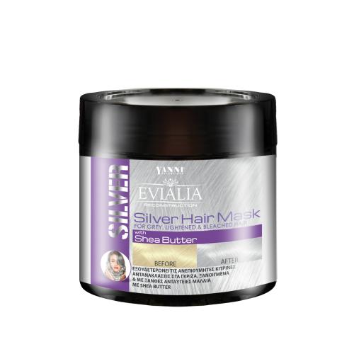 Evialia Μάσκα Μαλλιών Silver